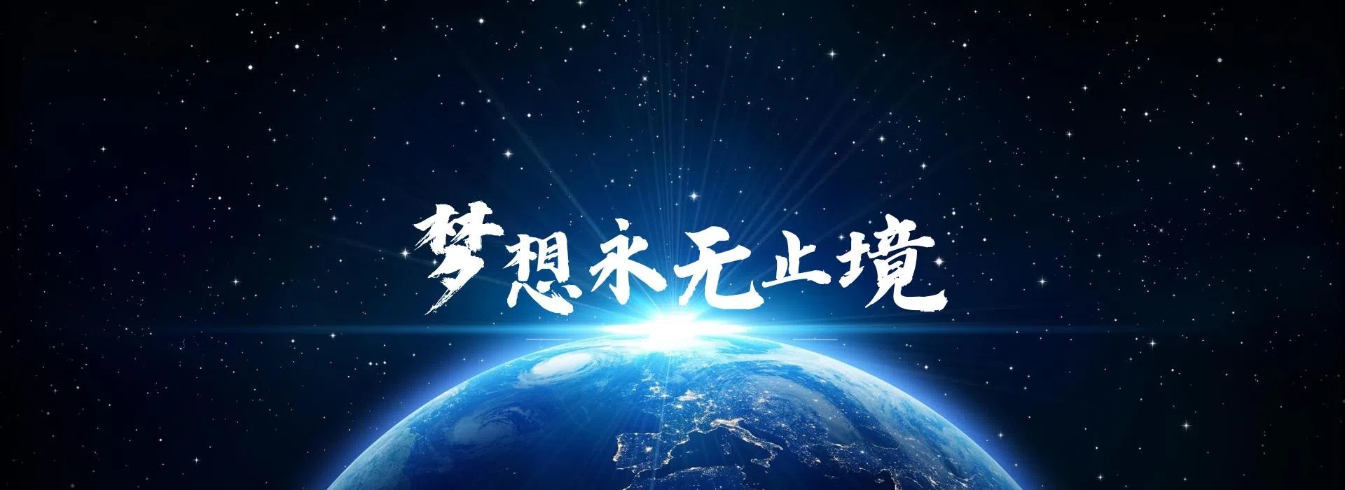 电脑幻灯片1