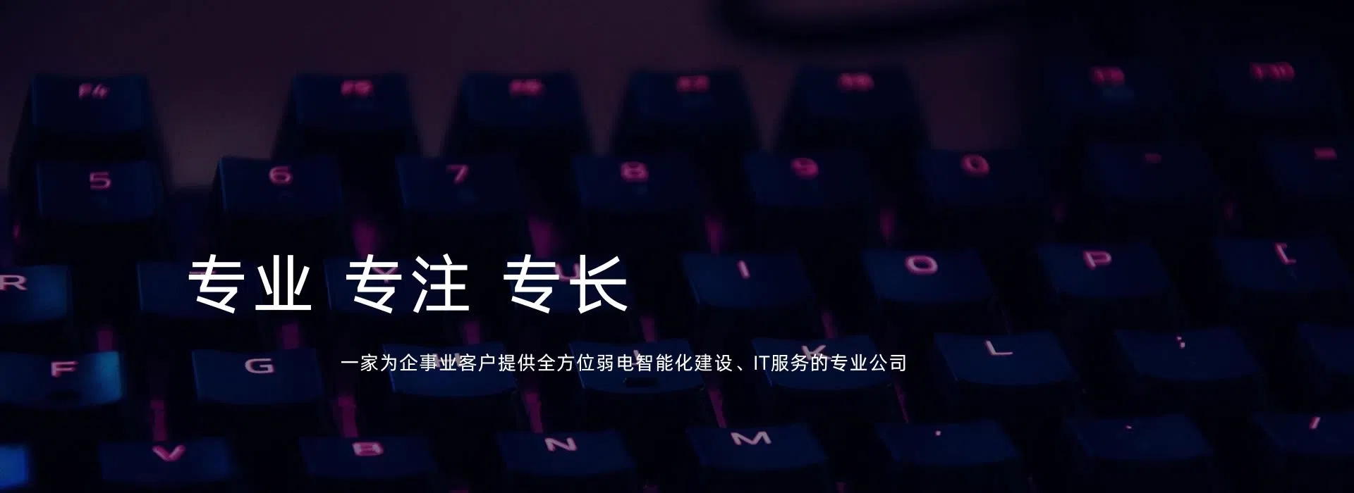 电脑幻灯片4