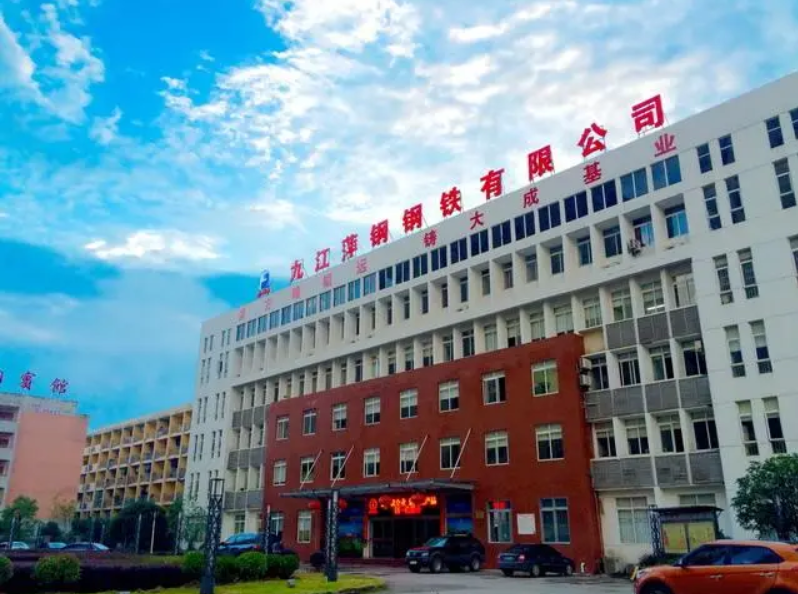 九钢集团信息机房建设项目设计分包