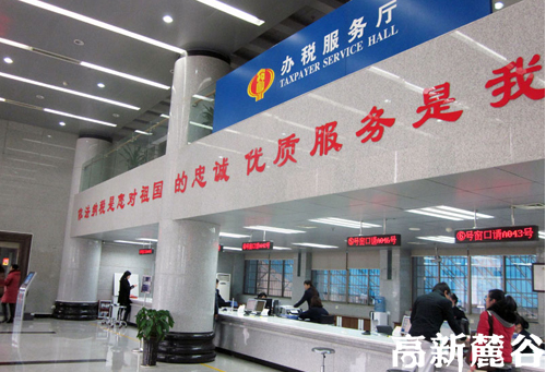 高新区地税局信息机房装修总承包