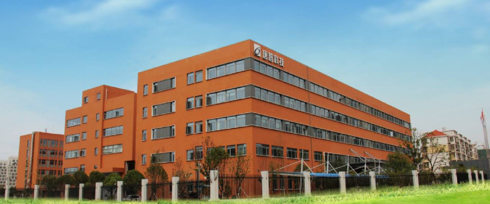 唐智科技湖南工业园区弱电信息机房建设总承包